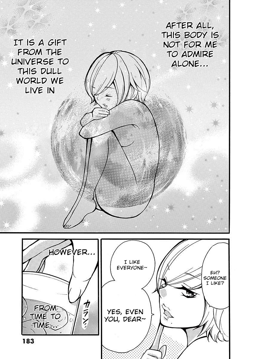 Momoiro Ome-chen Chapter 22.52 page 3 - Chapter 22.52: BI BI AN
