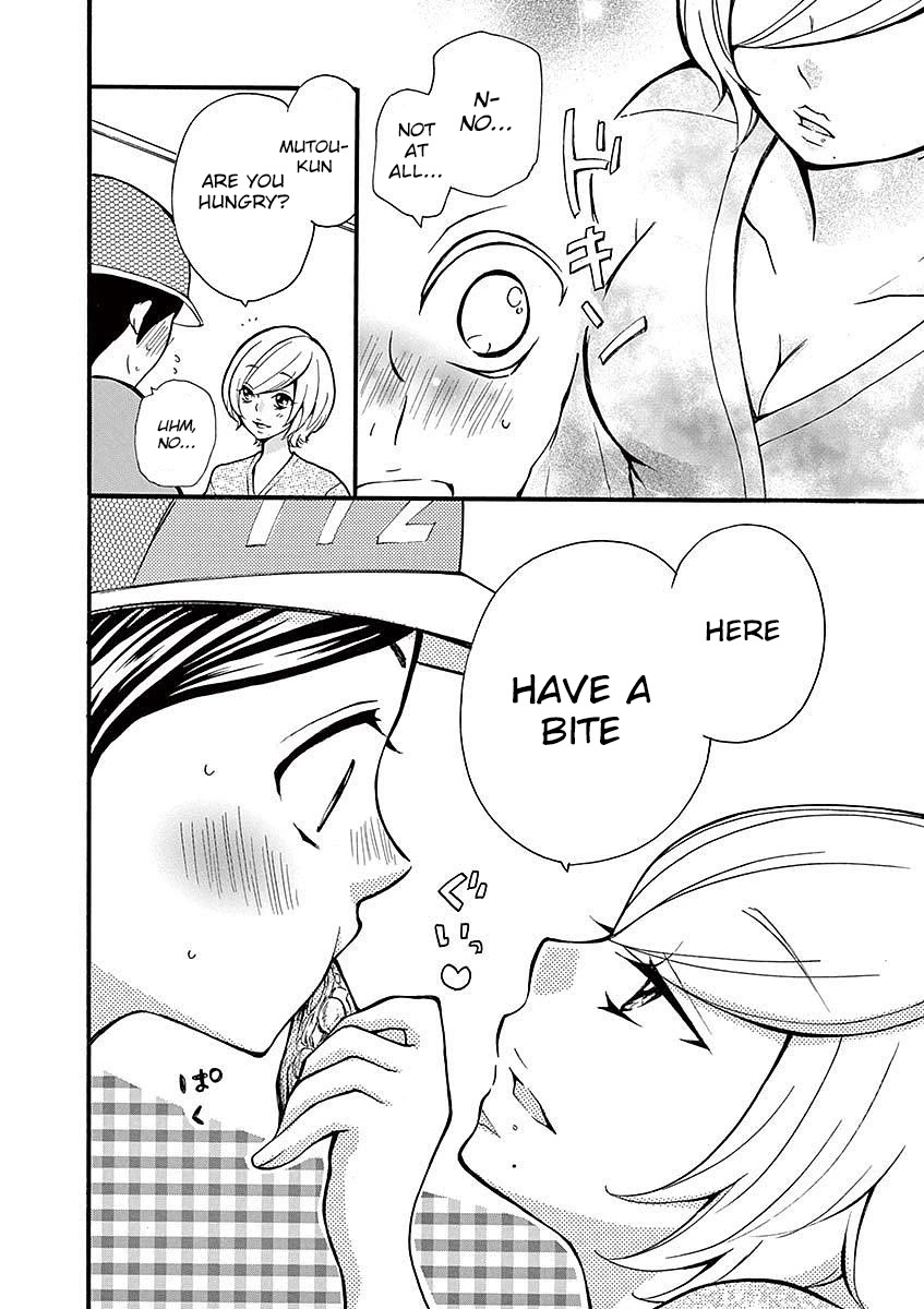 Momoiro Ome-chen Chapter 22.52 page 6 - Chapter 22.52: BI BI AN
