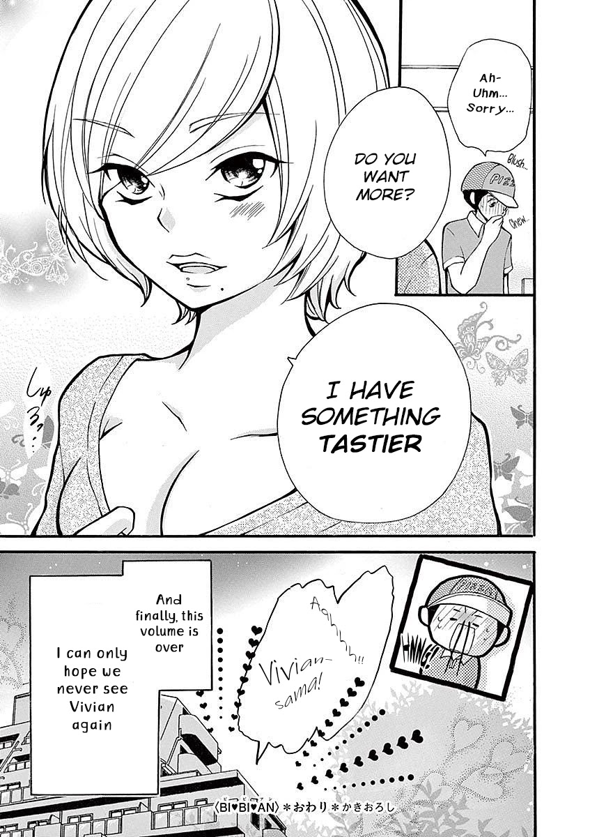 Momoiro Ome-chen Chapter 22.52 page 7 - Chapter 22.52: BI BI AN