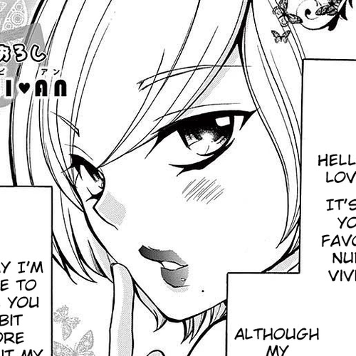 Momoiro Ome-chen Chapter 22.52: BI BI AN cover