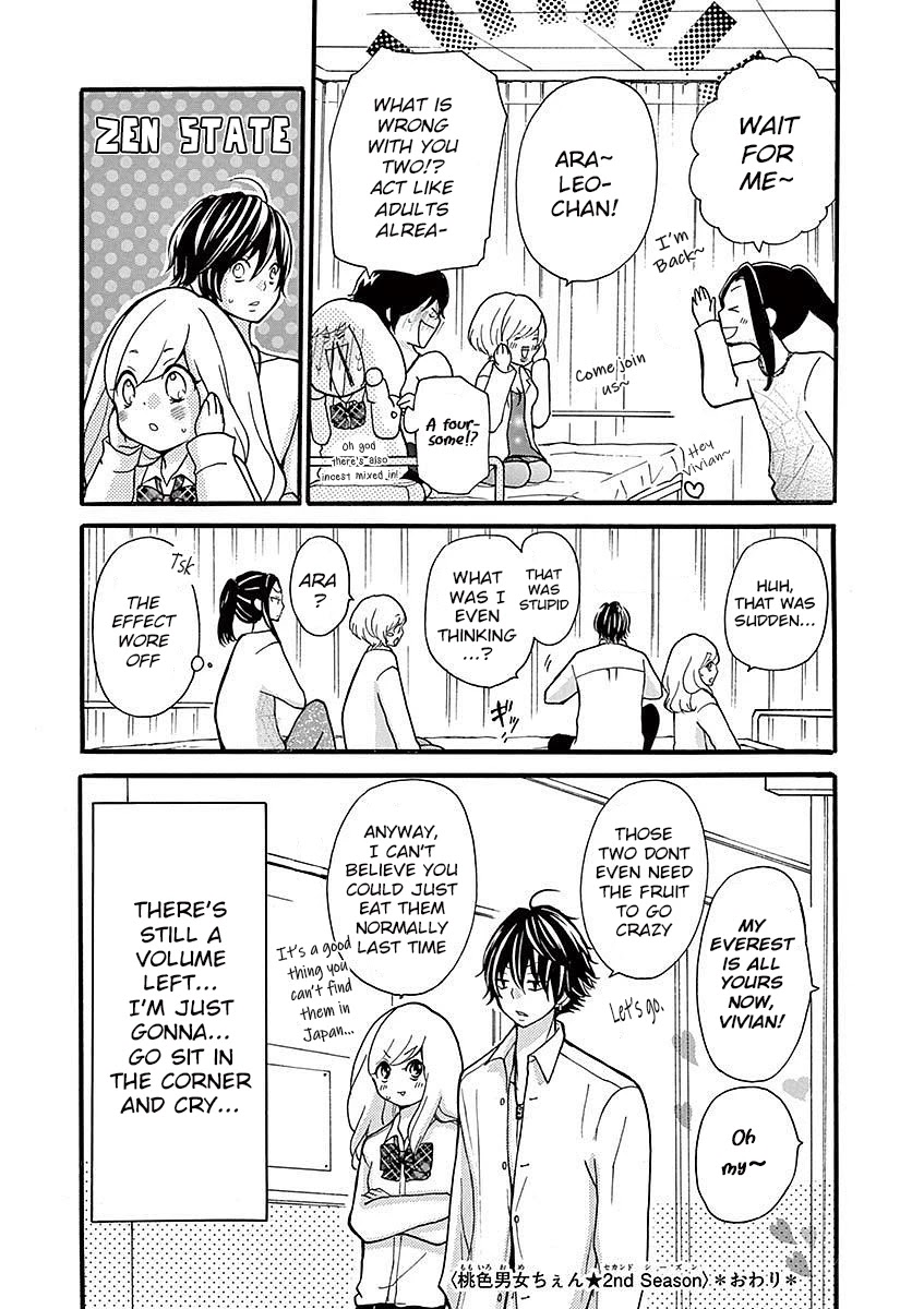 Momoiro Ome-chen Chapter 22 page 13 - Chapter 22: Story 10