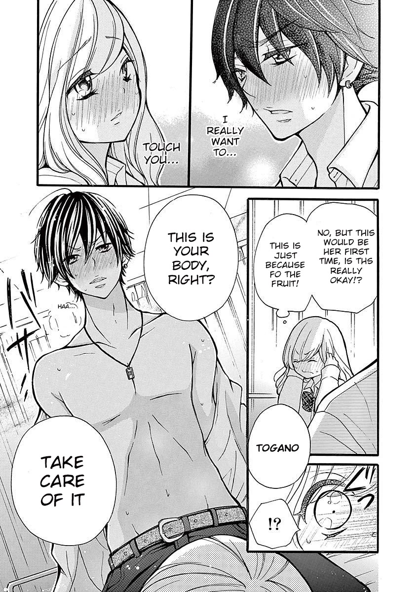 Momoiro Ome-chen Chapter 22 page 9 - Chapter 22: Story 10