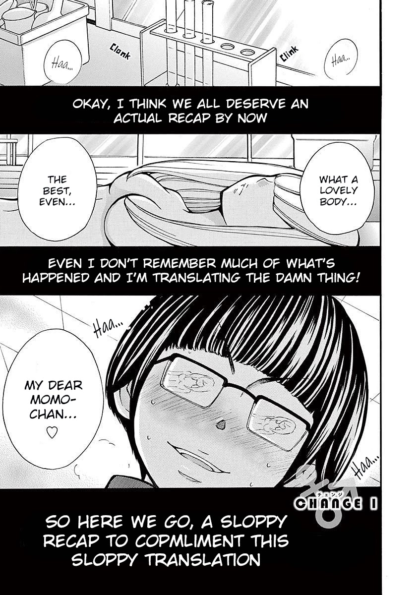 Momoiro Ome-chen Chapter 23 page 1 - Chapter 23: Change 1