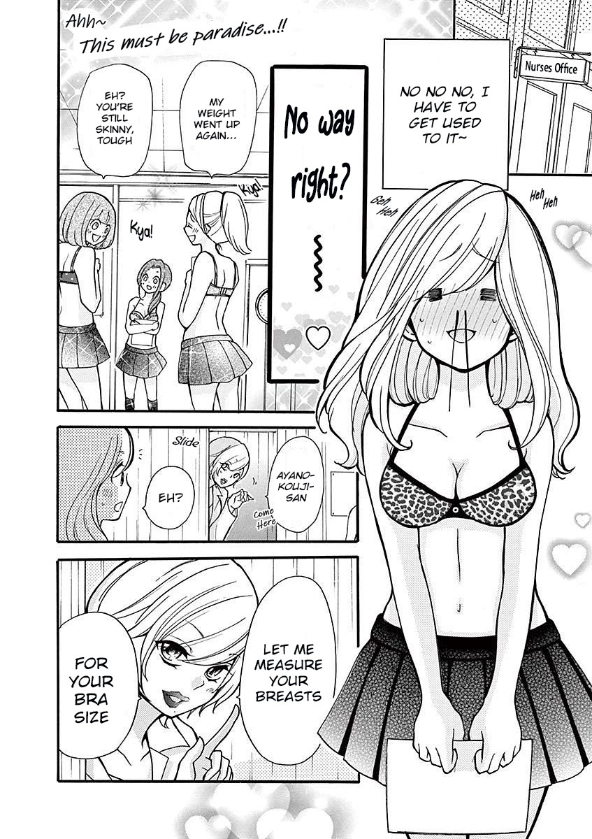 Momoiro Ome-chen Chapter 23 page 10 - Chapter 23: Change 1