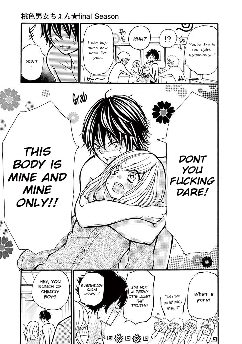 Momoiro Ome-chen Chapter 23 page 13 - Chapter 23: Change 1