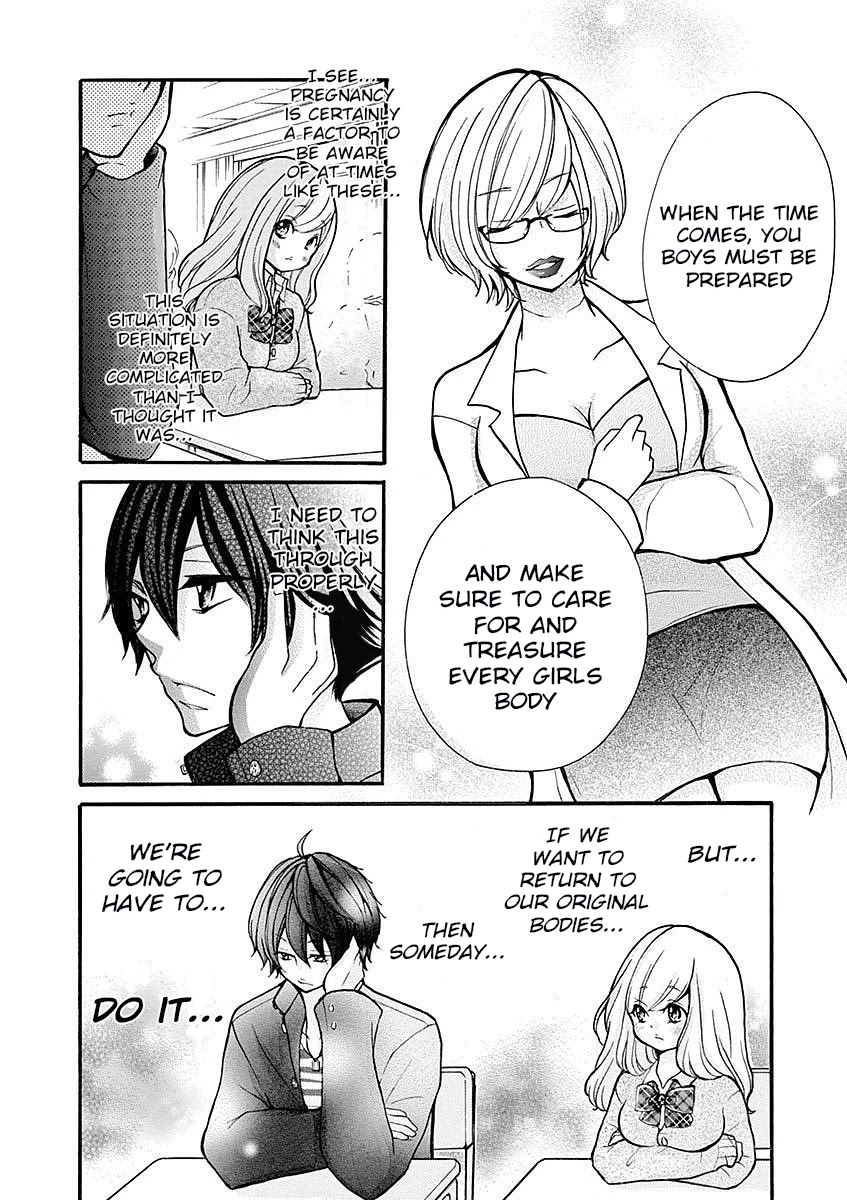 Momoiro Ome-chen Chapter 23 page 16 - Chapter 23: Change 1