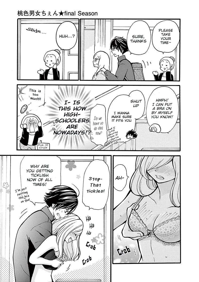 Momoiro Ome-chen Chapter 23 page 19 - Chapter 23: Change 1