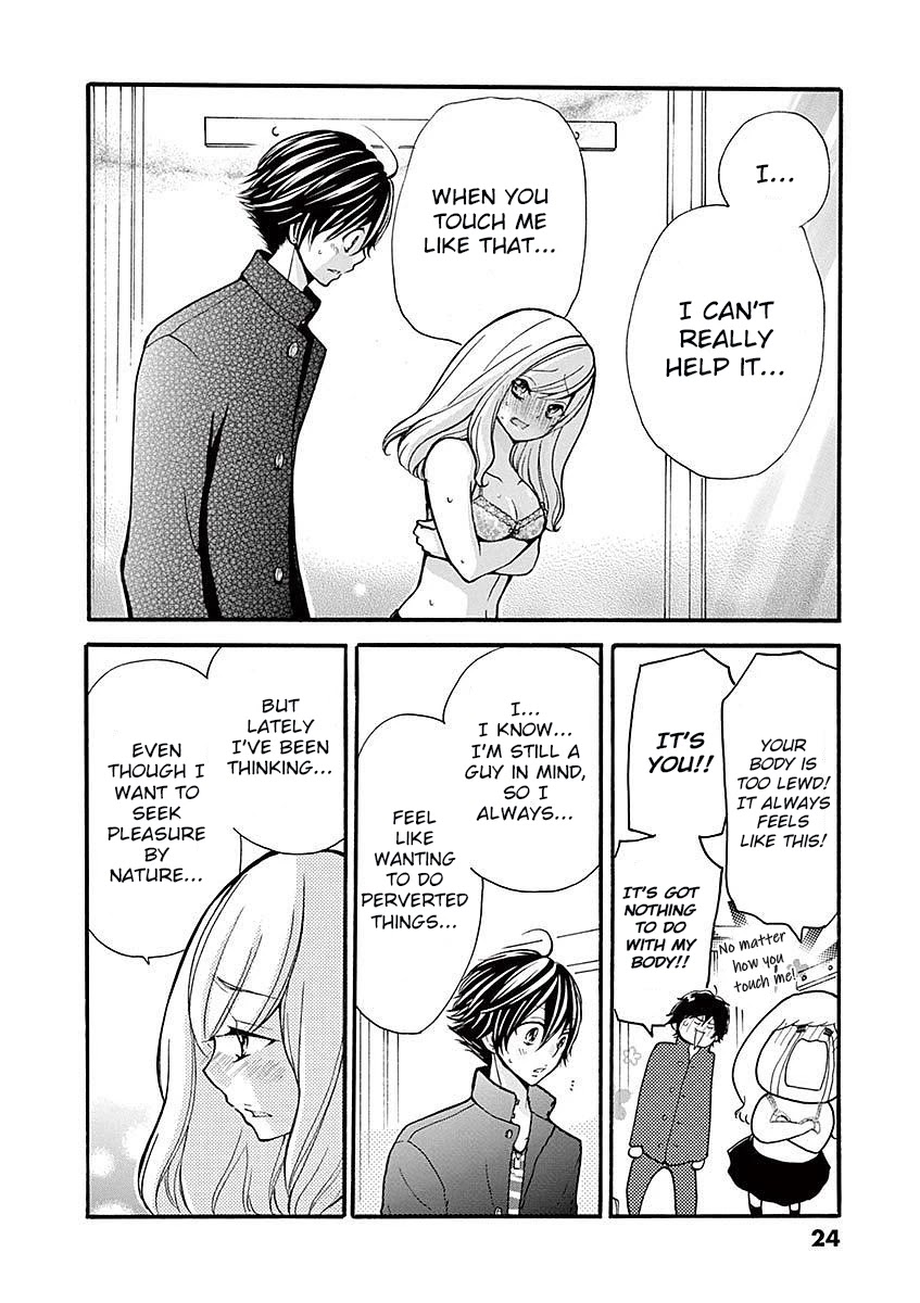 Momoiro Ome-chen Chapter 23 page 22 - Chapter 23: Change 1