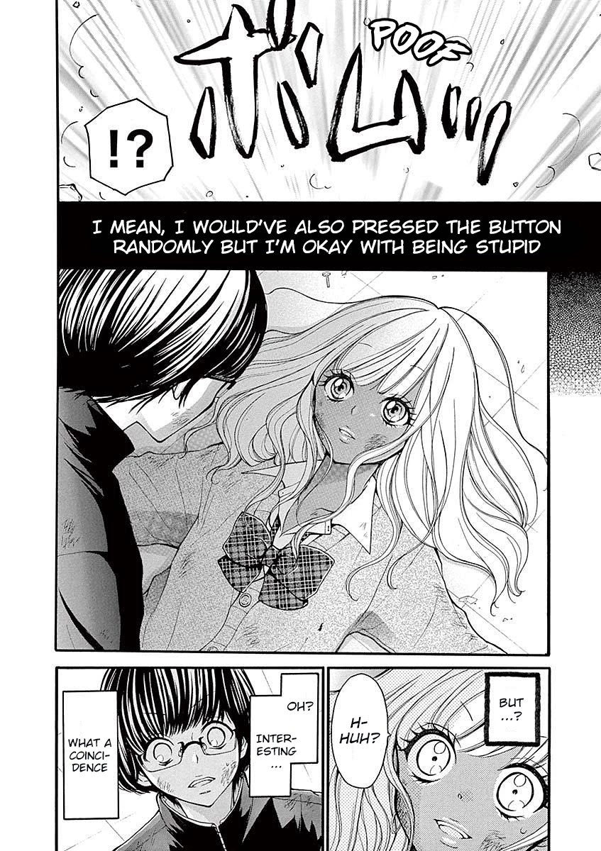 Momoiro Ome-chen Chapter 23 page 4 - Chapter 23: Change 1