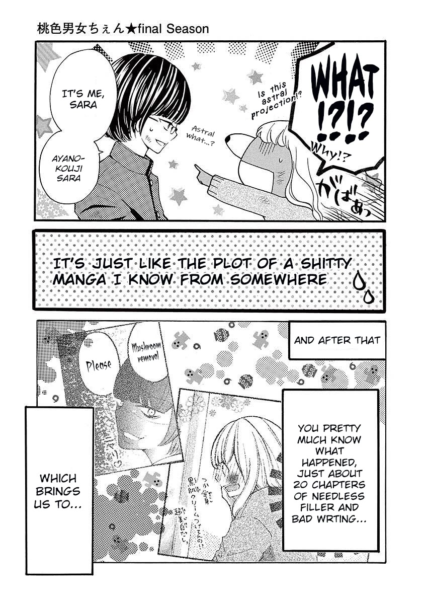 Momoiro Ome-chen Chapter 23 page 5 - Chapter 23: Change 1