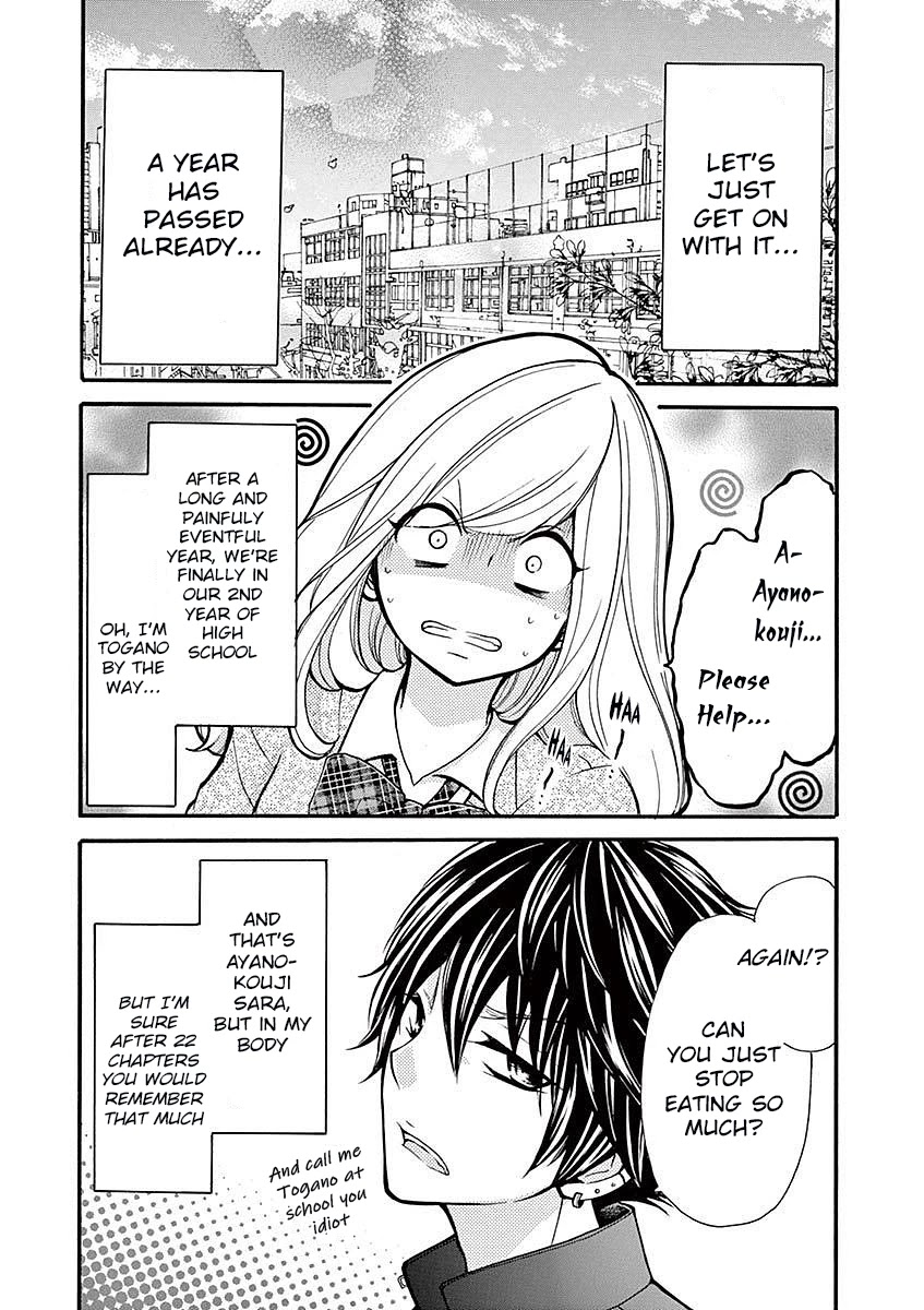 Momoiro Ome-chen Chapter 23 page 7 - Chapter 23: Change 1