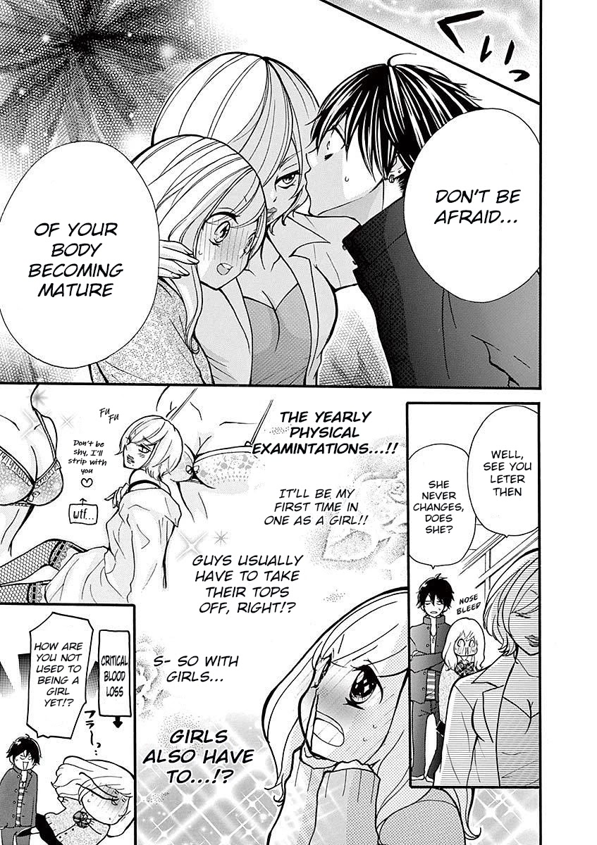 Momoiro Ome-chen Chapter 23 page 9 - Chapter 23: Change 1
