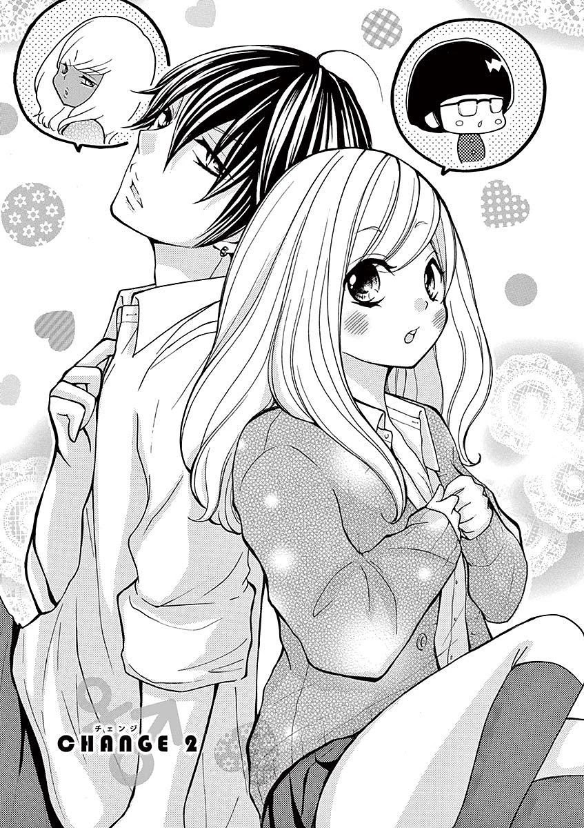 Momoiro Ome-chen Chapter 24 page 1 - Chapter 24: Change 2
