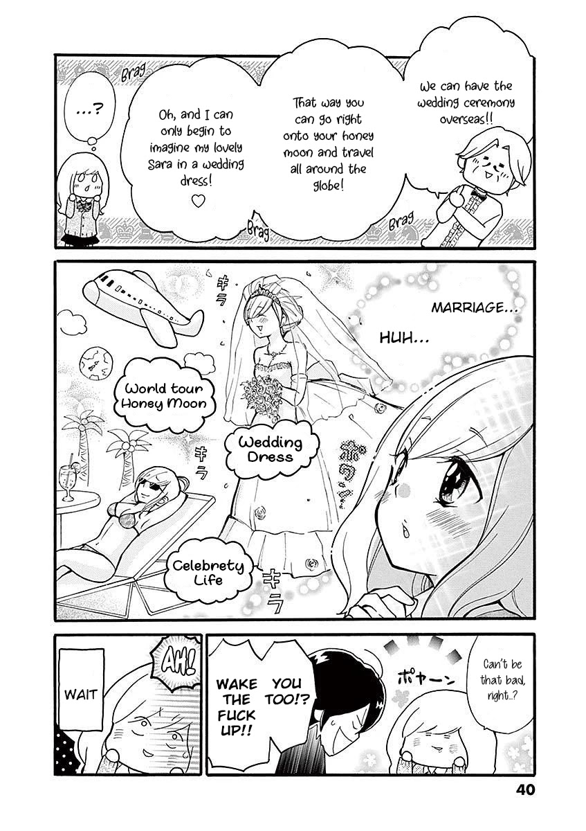 Momoiro Ome-chen Chapter 24 page 12 - Chapter 24: Change 2