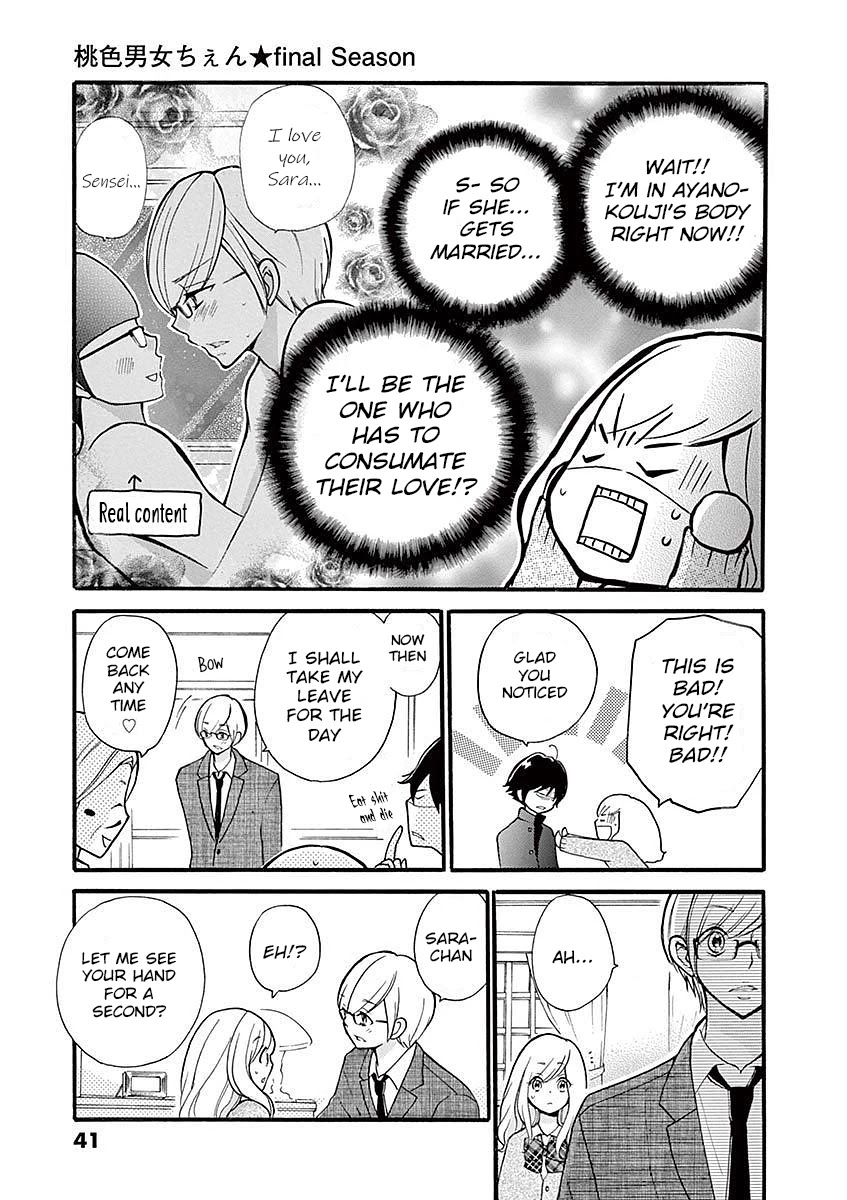 Momoiro Ome-chen Chapter 24 page 13 - Chapter 24: Change 2