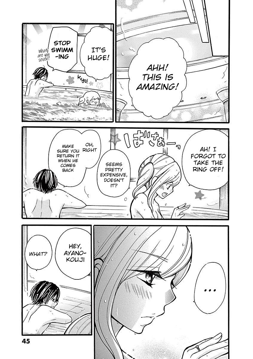 Momoiro Ome-chen Chapter 24 page 17 - Chapter 24: Change 2