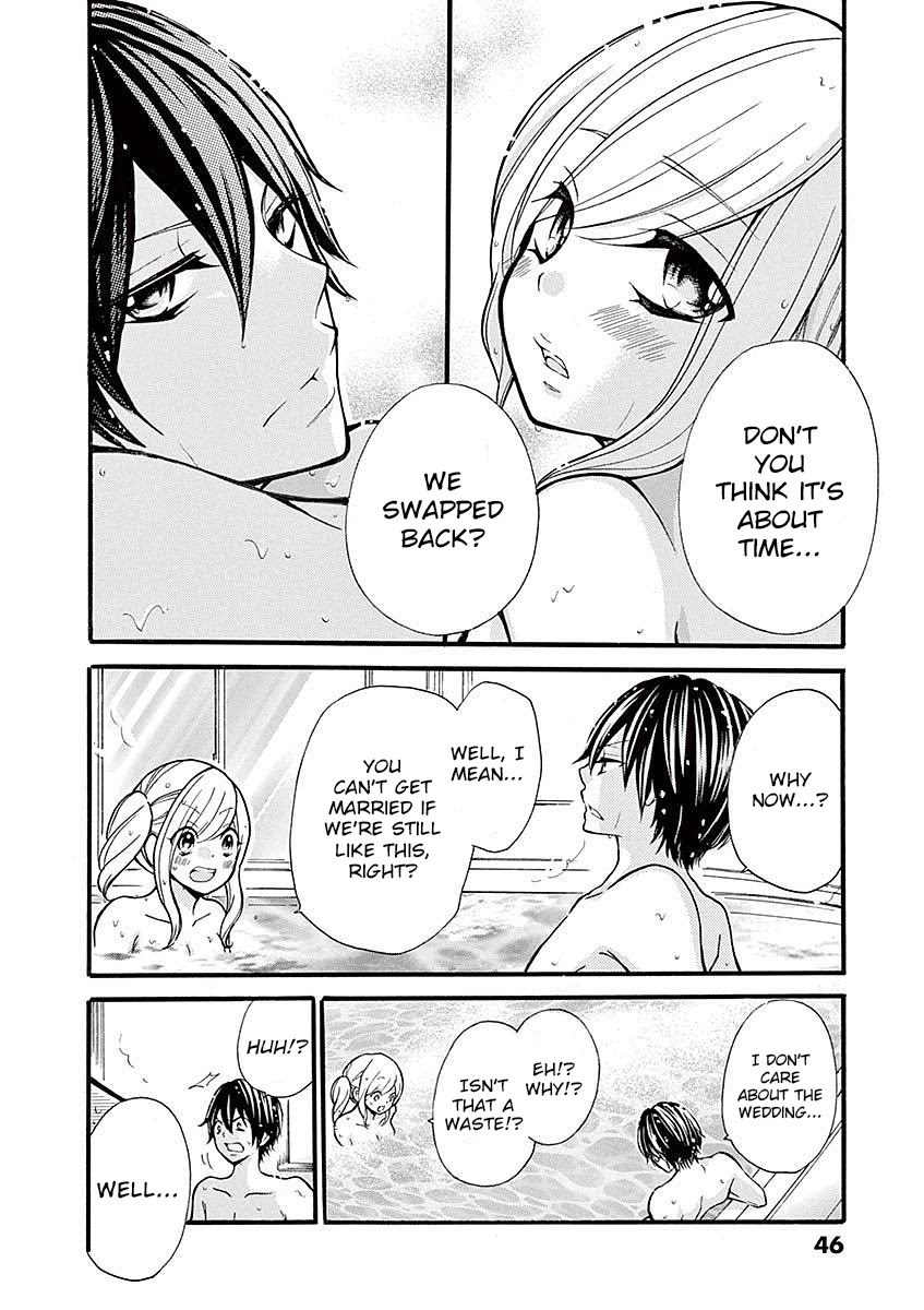 Momoiro Ome-chen Chapter 24 page 18 - Chapter 24: Change 2