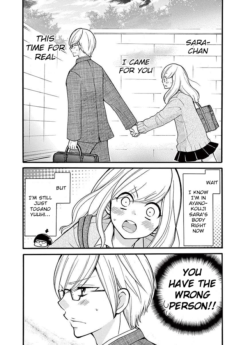 Momoiro Ome-chen Chapter 24 page 2 - Chapter 24: Change 2