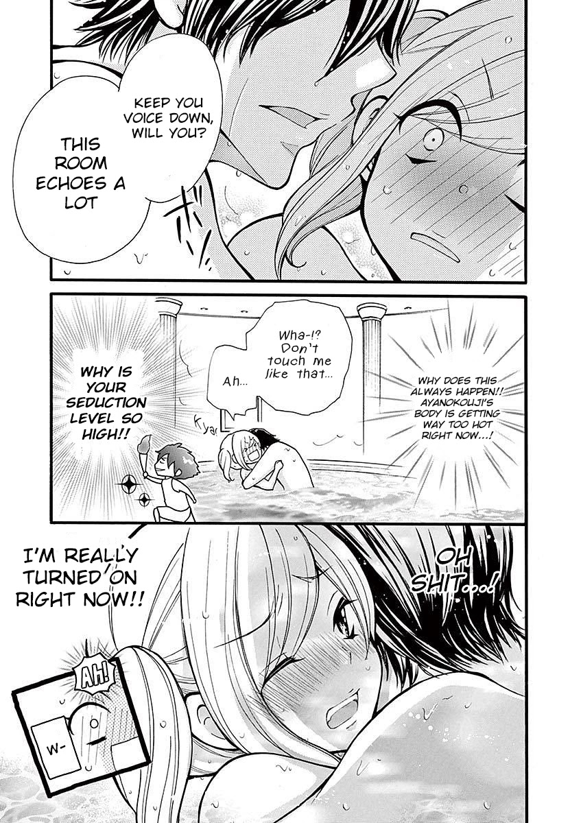 Momoiro Ome-chen Chapter 24 page 21 - Chapter 24: Change 2