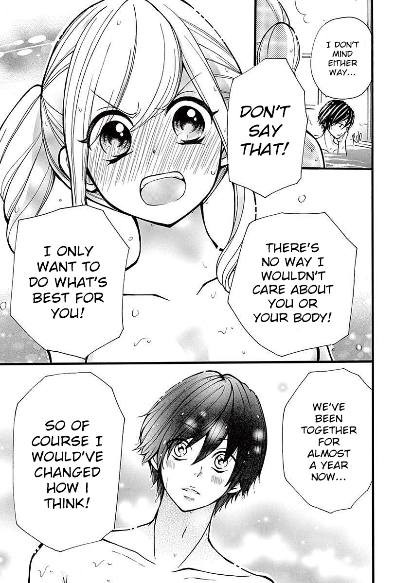 Momoiro Ome-chen Chapter 24 page 23 - Chapter 24: Change 2