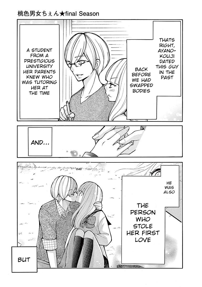 Momoiro Ome-chen Chapter 24 page 3 - Chapter 24: Change 2