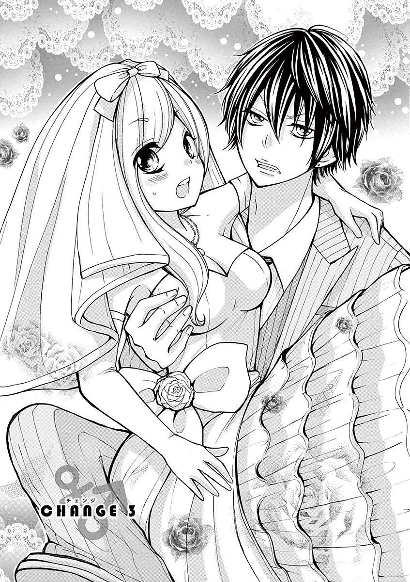 Momoiro Ome-chen Chapter 25 page 1 - Chapter 25: Change 3