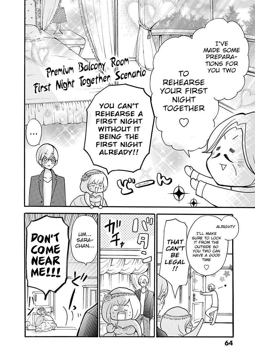 Momoiro Ome-chen Chapter 25 page 10 - Chapter 25: Change 3