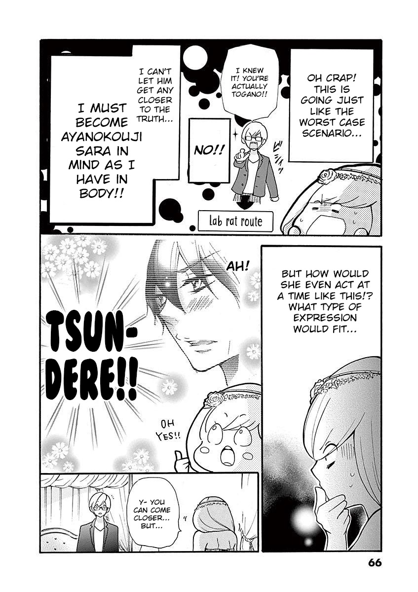 Momoiro Ome-chen Chapter 25 page 12 - Chapter 25: Change 3