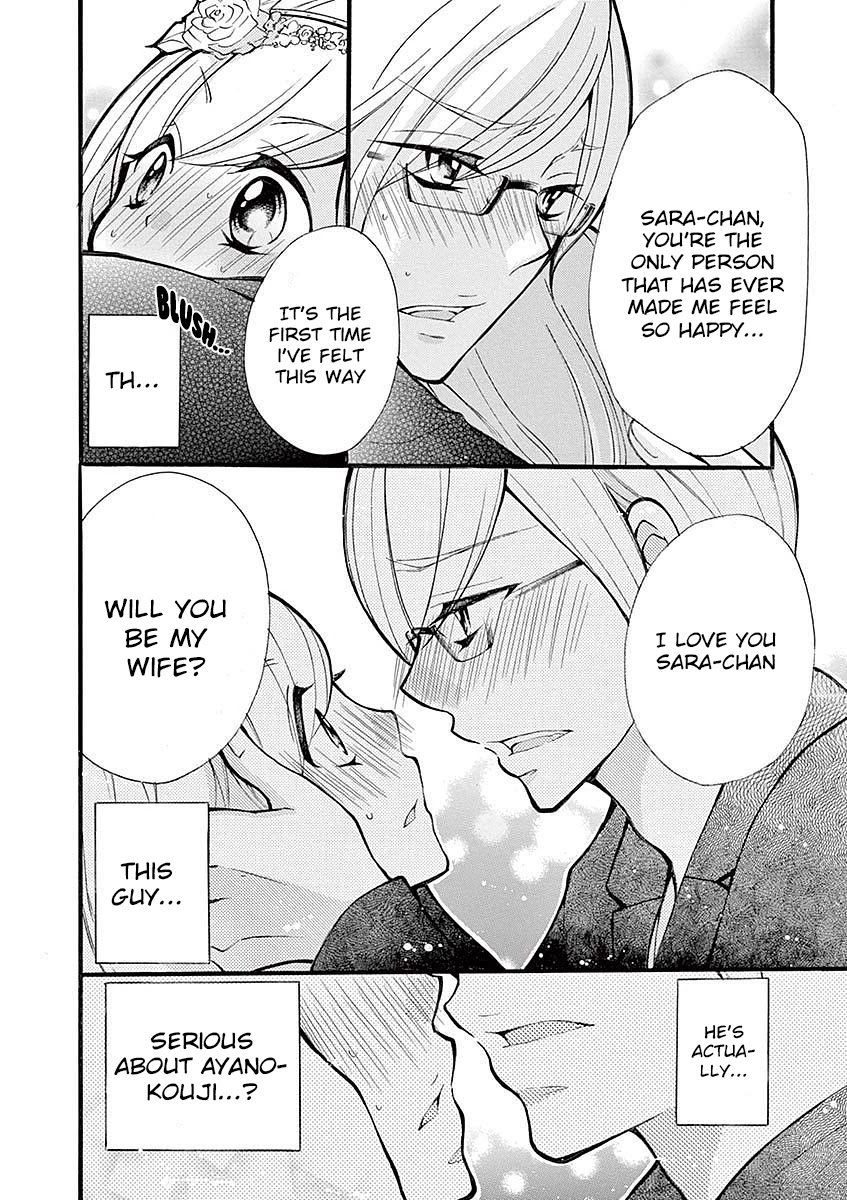 Momoiro Ome-chen Chapter 25 page 14 - Chapter 25: Change 3