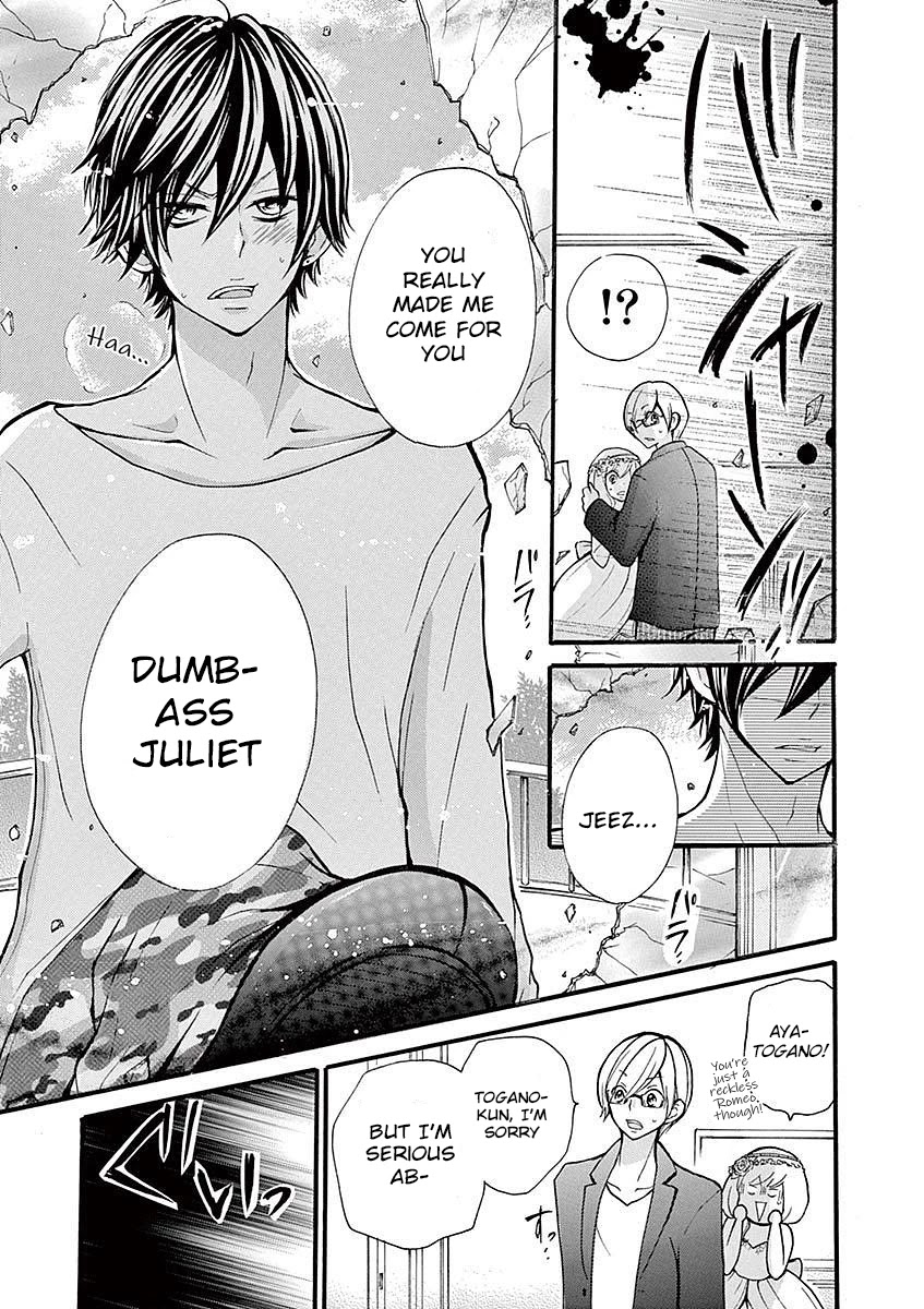 Momoiro Ome-chen Chapter 25 page 15 - Chapter 25: Change 3