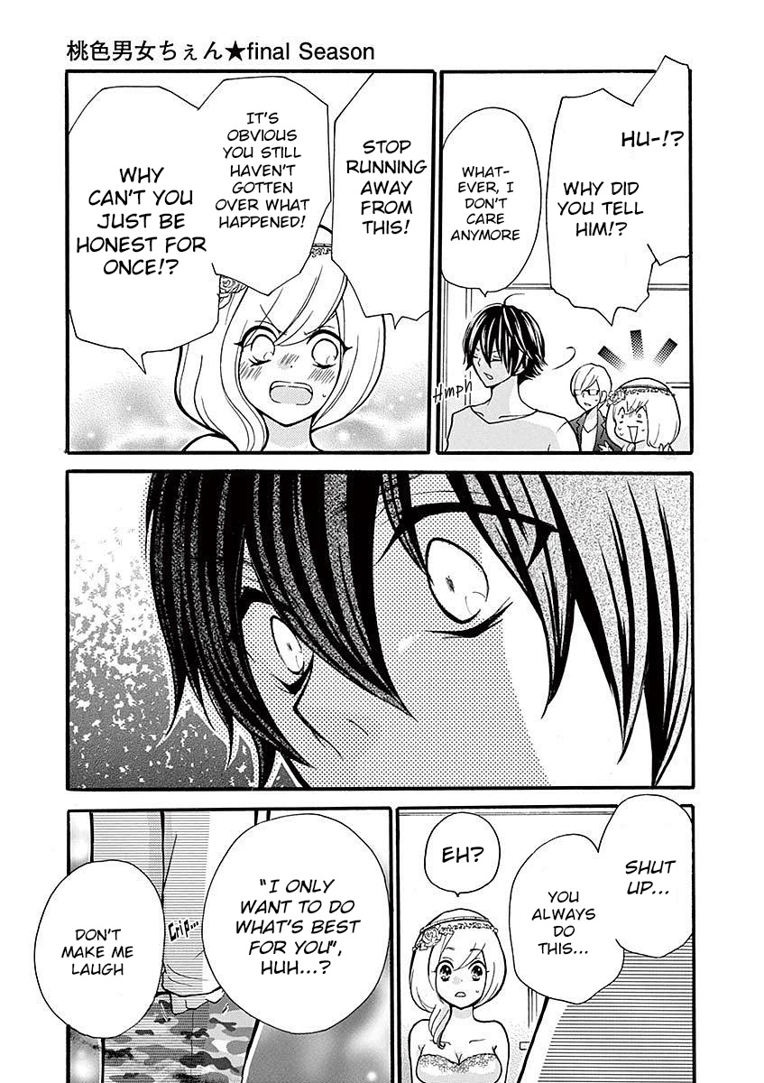 Momoiro Ome-chen Chapter 25 page 17 - Chapter 25: Change 3