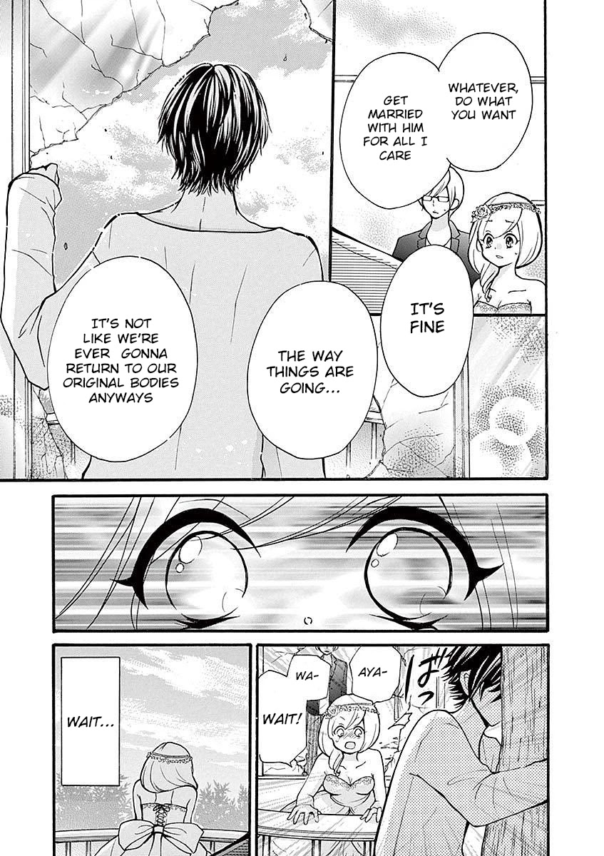 Momoiro Ome-chen Chapter 25 page 19 - Chapter 25: Change 3