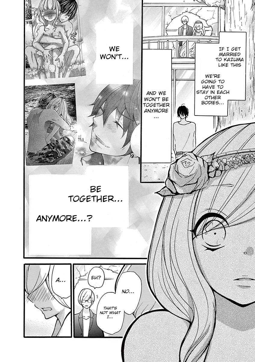 Momoiro Ome-chen Chapter 25 page 20 - Chapter 25: Change 3