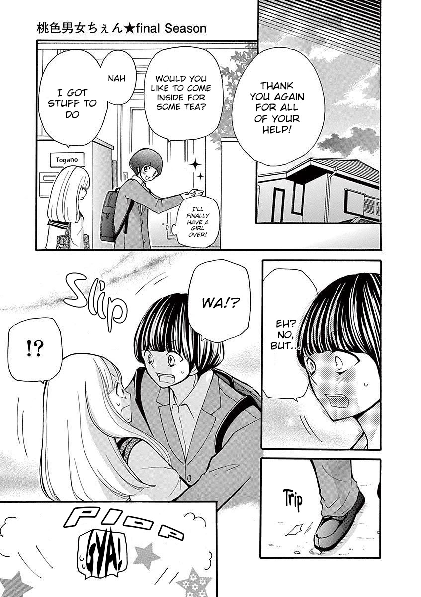 Momoiro Ome-chen Chapter 26 page 11 - Chapter 26: Change 4
