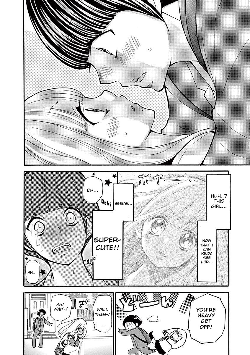 Momoiro Ome-chen Chapter 26 page 12 - Chapter 26: Change 4