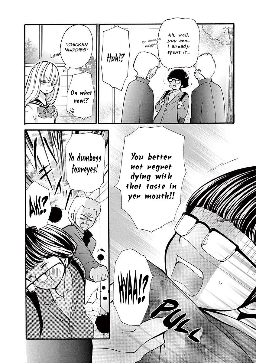 Momoiro Ome-chen Chapter 26 page 2 - Chapter 26: Change 4