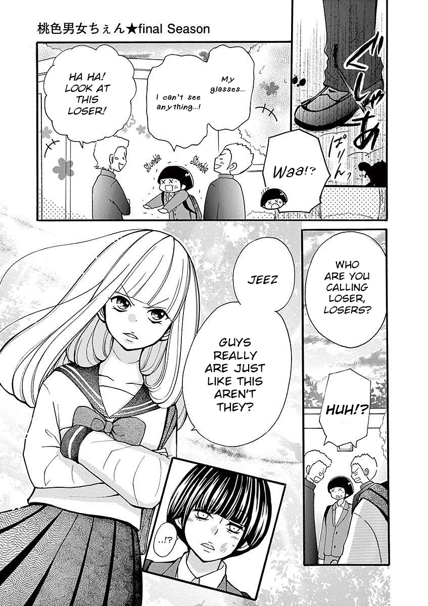 Momoiro Ome-chen Chapter 26 page 3 - Chapter 26: Change 4