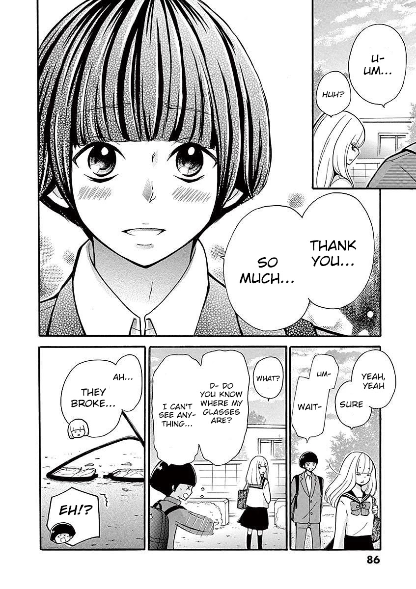 Momoiro Ome-chen Chapter 26 page 6 - Chapter 26: Change 4