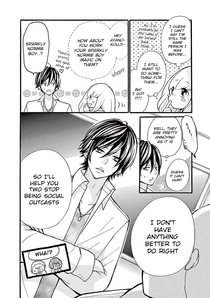 Momoiro Ome-chen Chapter 27 page 4 - Chapter 27: Change 5