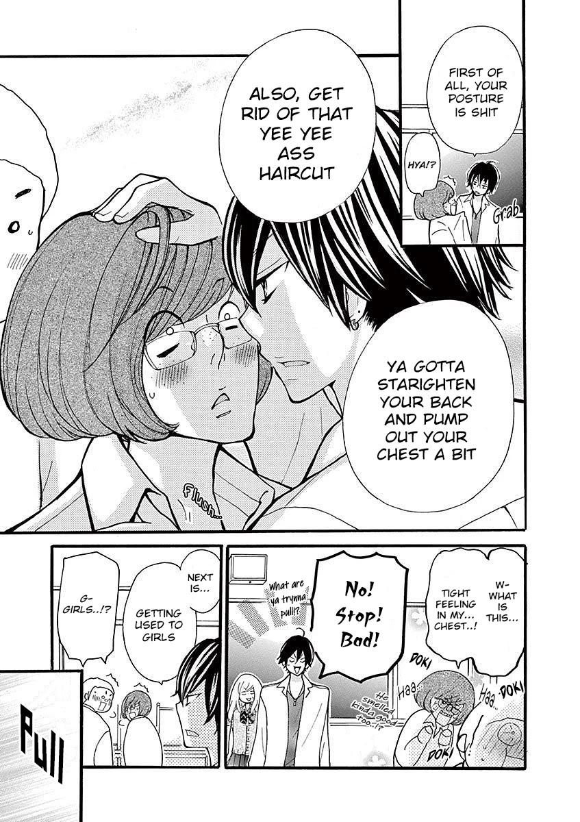Momoiro Ome-chen Chapter 27 page 5 - Chapter 27: Change 5