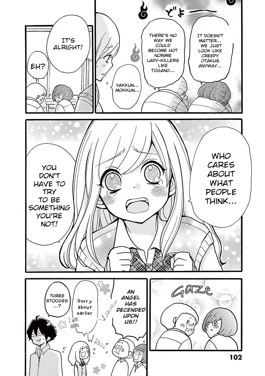 Momoiro Ome-chen Chapter 27 page 8 - Chapter 27: Change 5
