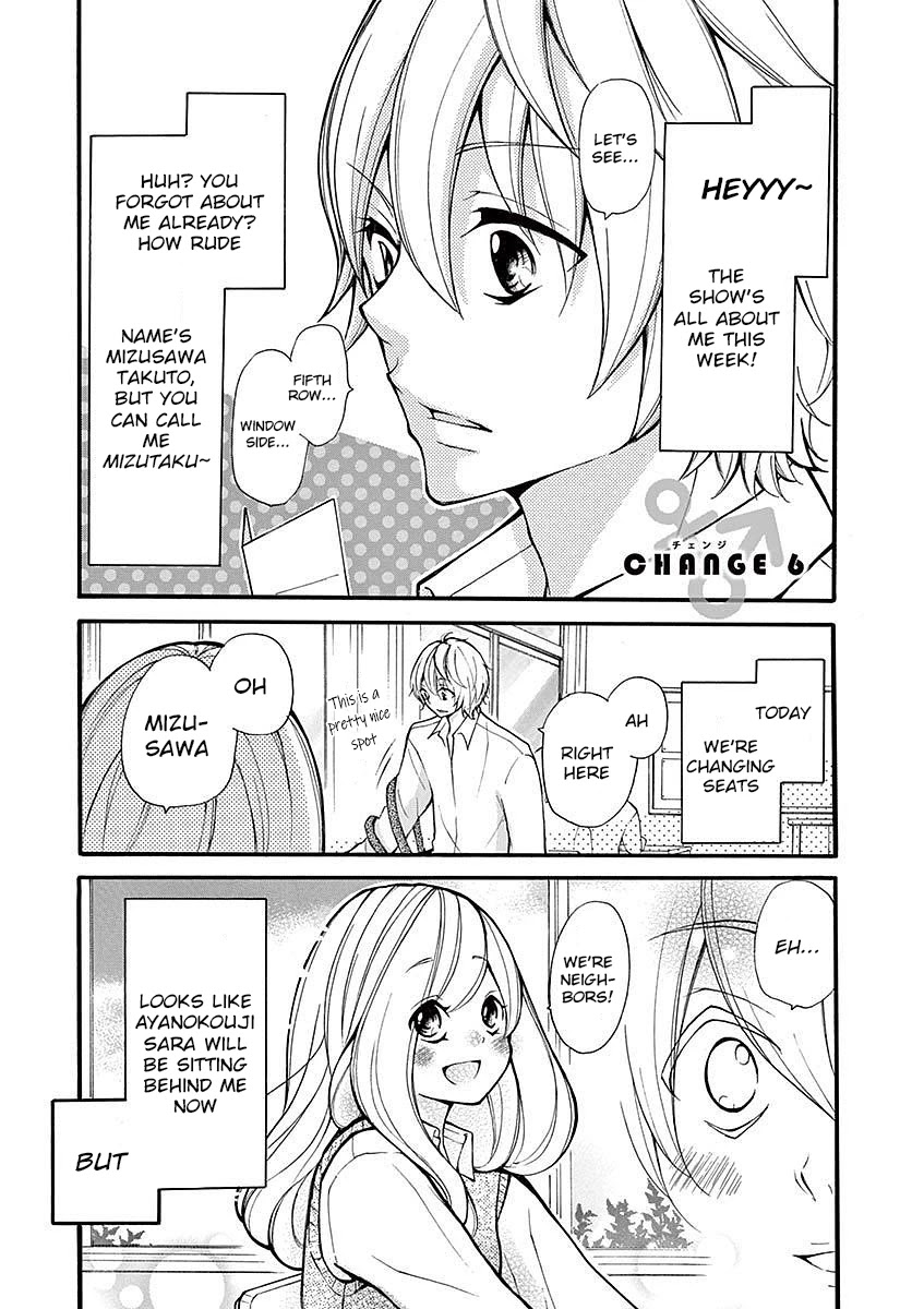 Momoiro Ome-chen Chapter 28 page 1 - Chapter 28: Change 6