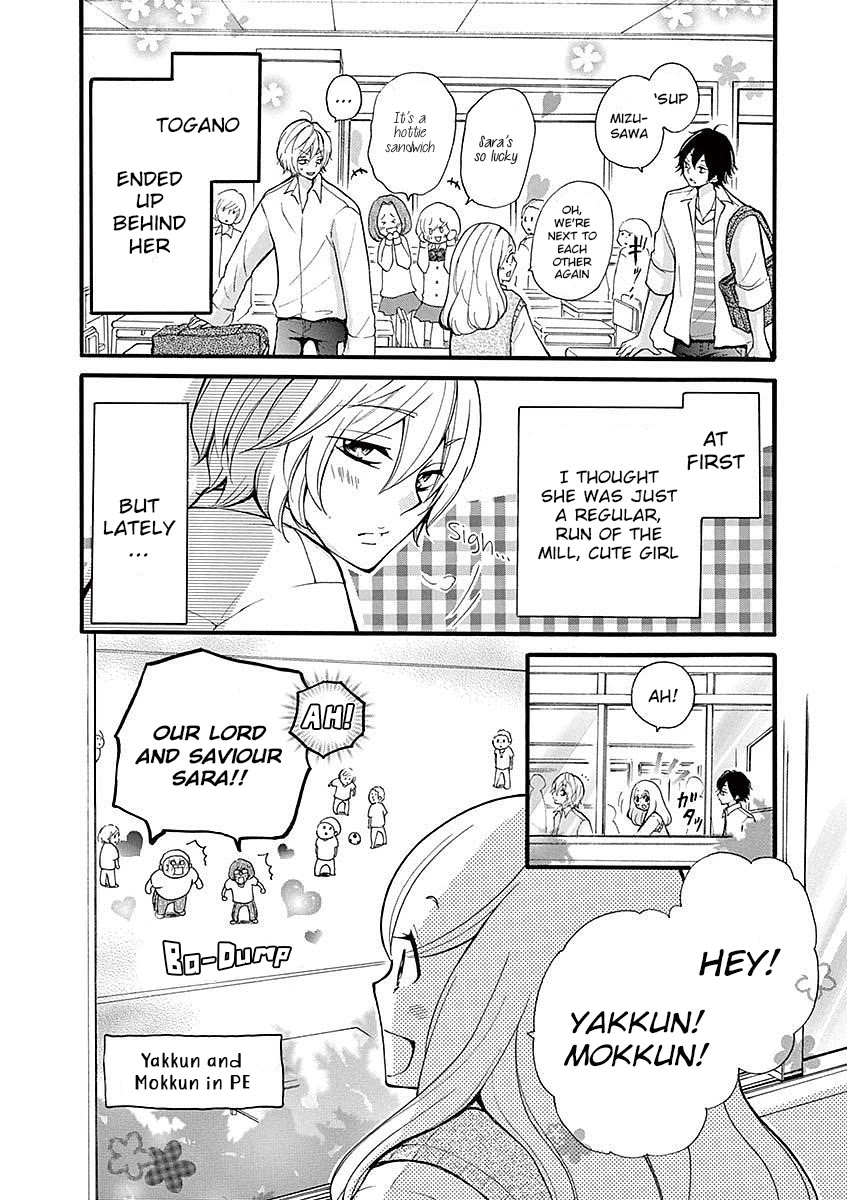 Momoiro Ome-chen Chapter 28 page 2 - Chapter 28: Change 6