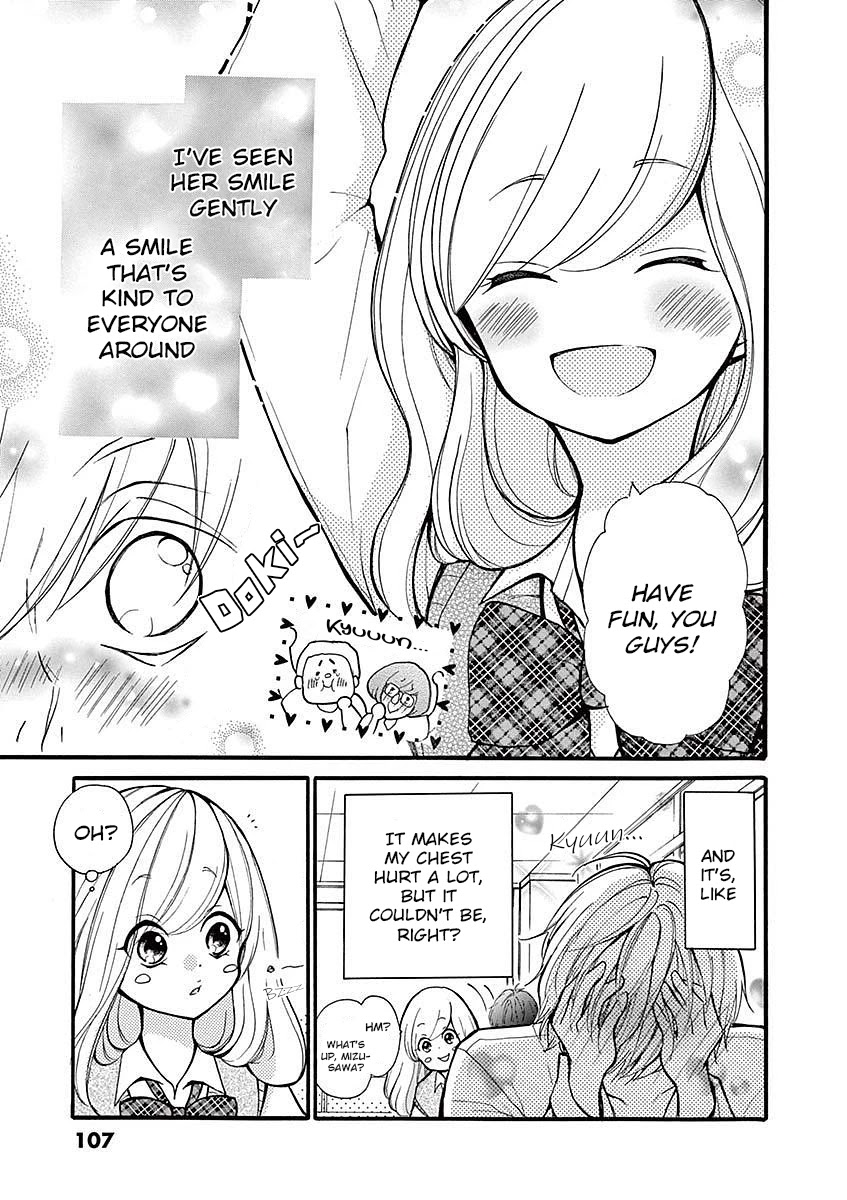 Momoiro Ome-chen Chapter 28 page 3 - Chapter 28: Change 6