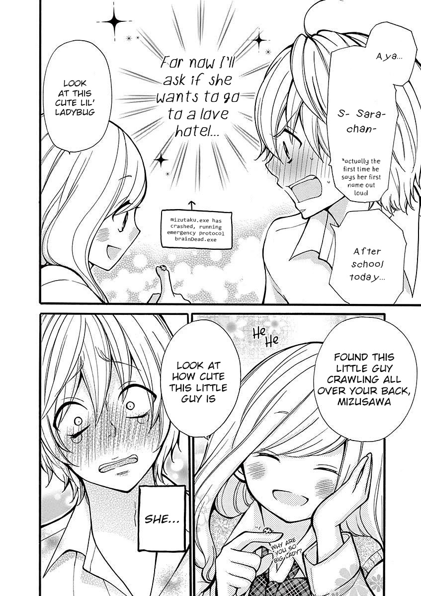 Momoiro Ome-chen Chapter 28 page 8 - Chapter 28: Change 6