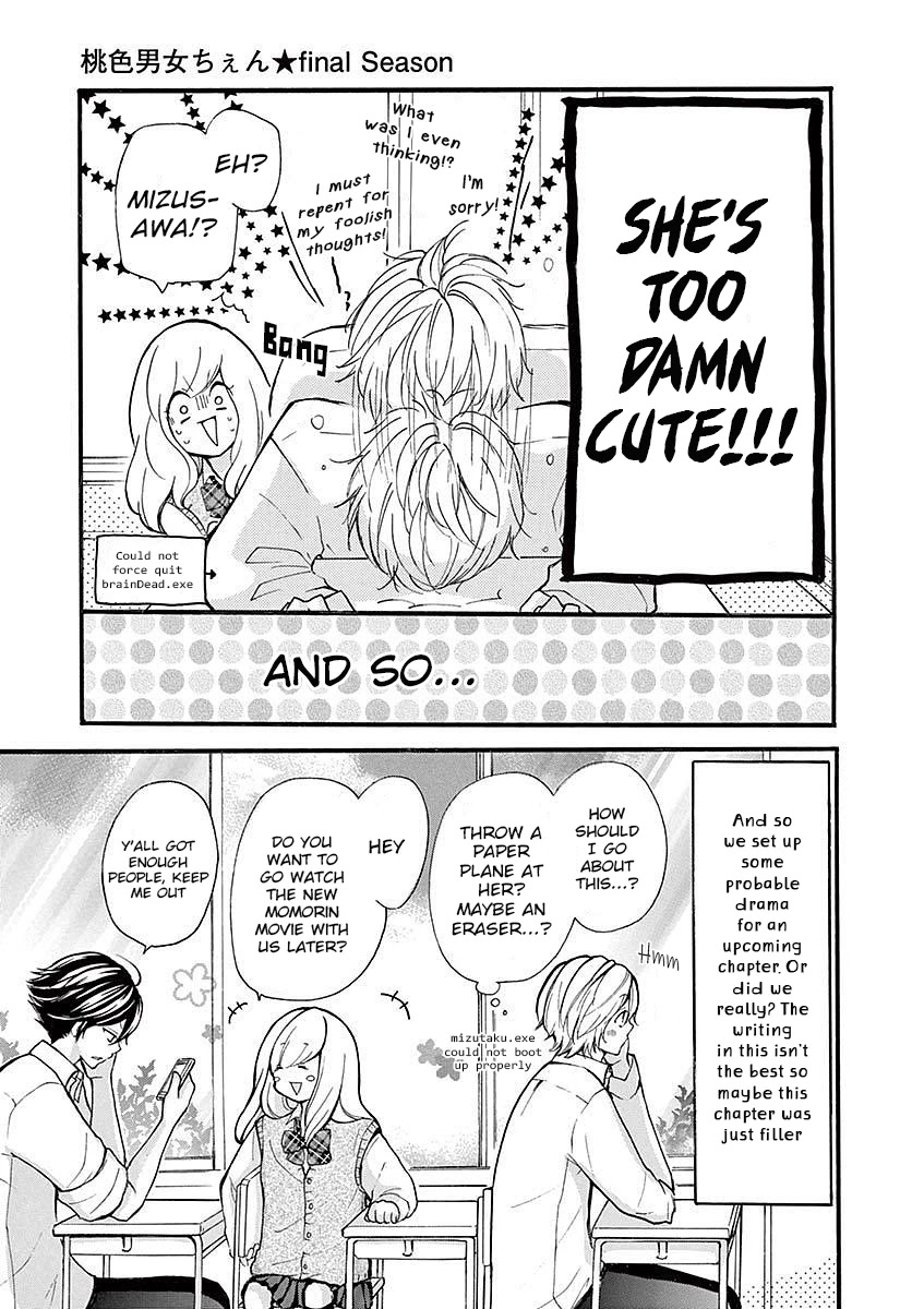 Momoiro Ome-chen Chapter 28 page 9 - Chapter 28: Change 6