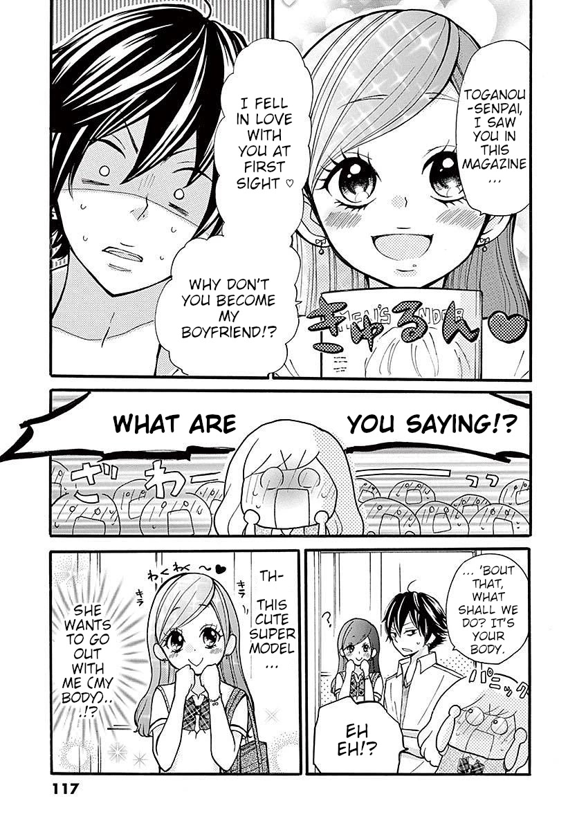 Momoiro Ome-chen Chapter 29 page 3 - Chapter 29: Change 7