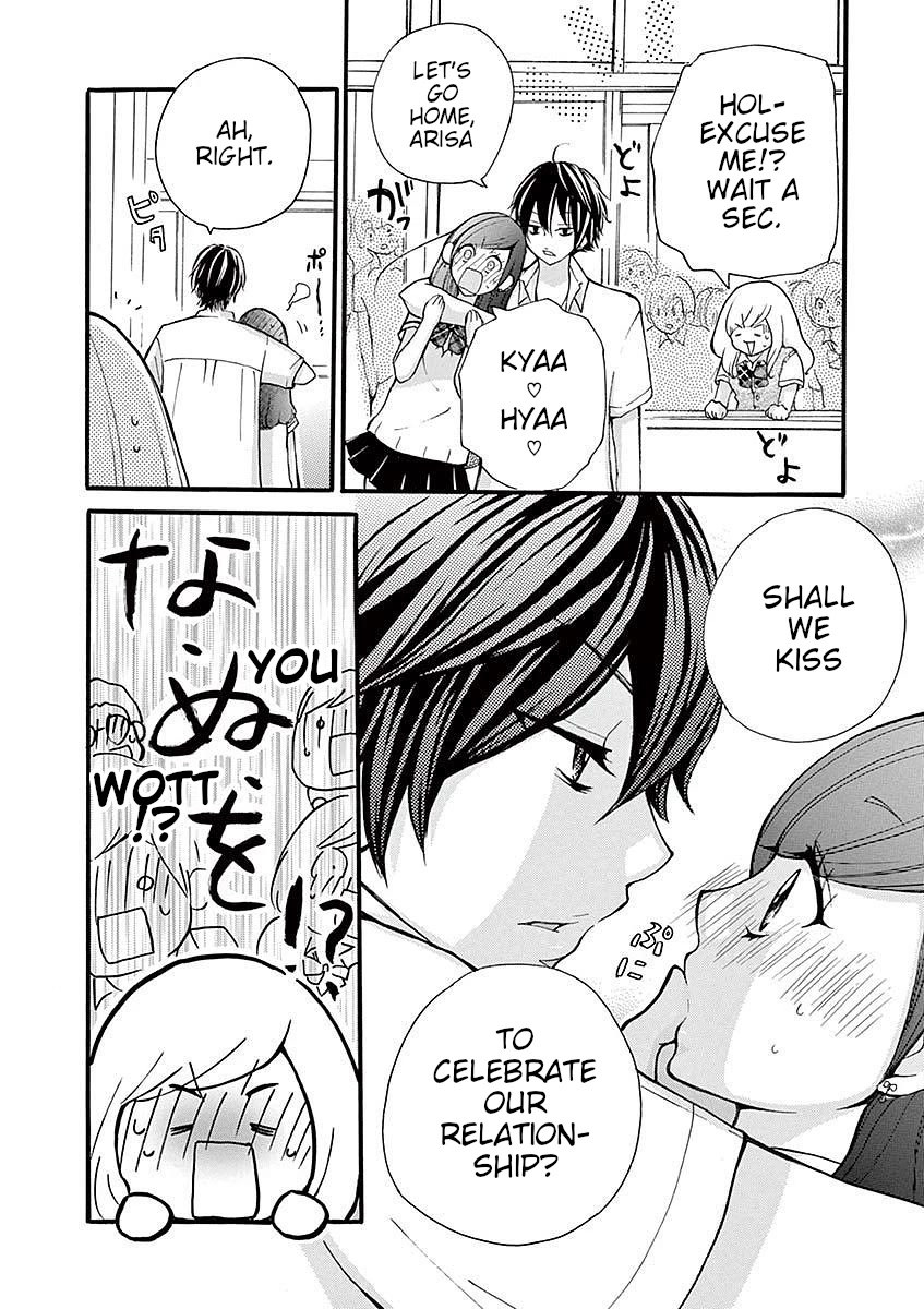 Momoiro Ome-chen Chapter 29 page 6 - Chapter 29: Change 7