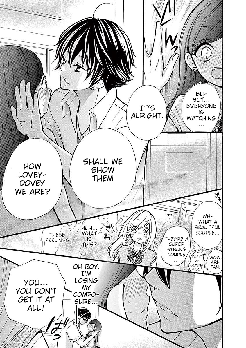Momoiro Ome-chen Chapter 29 page 7 - Chapter 29: Change 7