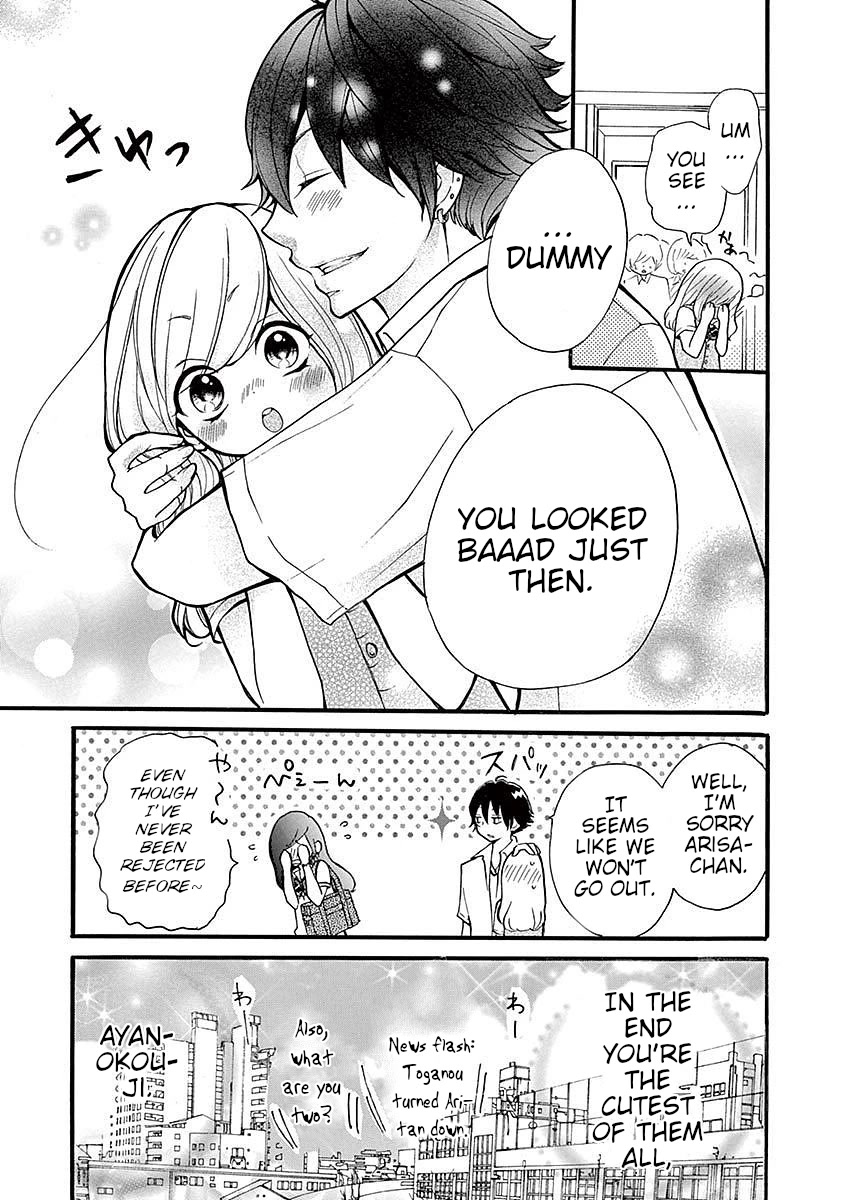 Momoiro Ome-chen Chapter 29 page 9 - Chapter 29: Change 7